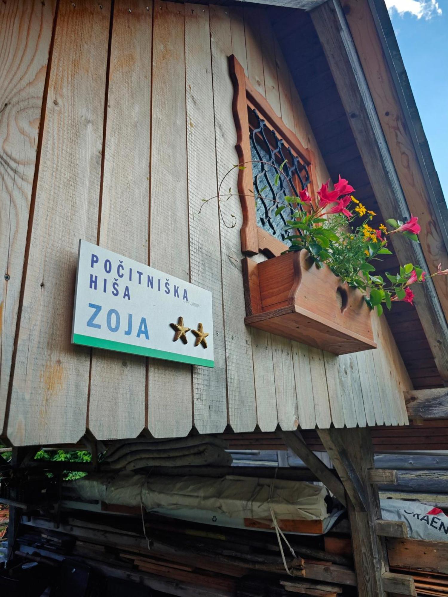 Cottage Zoja Bohinjska Bistrica Екстериор снимка